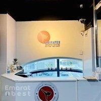Emirates Sports Centre Karate