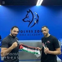 Wolves Zone MMA Academy