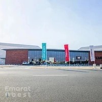 Abu Dhabi Martial Arts Academy - ADMA MBZ