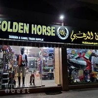 Golden Horse Horses & Camel Trade Supplie