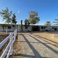 Dhabian Equestrian Club