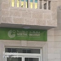 Goethe-Institut Gulf Region - Abu Dhabi
