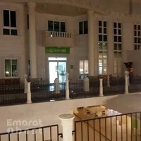 Goethe-Institut Gulf Region - Abu Dhabi