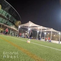 Regional Sports football Academy - Al Bateen