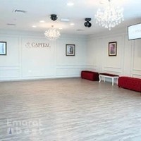 Capital Dance Center