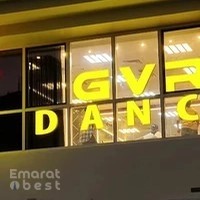 GVR Dance Studio