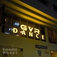 GVR Dance Studio
