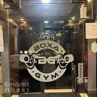 Boxa Gym & fitness