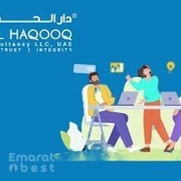 Dar Al Haqooq Legal Consultancy LLC 𝐃𝐮𝐛𝐚𝐢