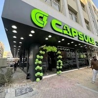 Capsule Fitness - GYM