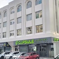 Capsule Fitness - GYM