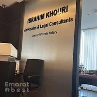 Ibrahim Khouri Lawyers - Advocates & Law Firm Dubai