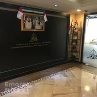 Saeed Sulayem Advocates & Legal Consultants