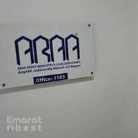 Lawyers in Dubai | Corporate lawyer Dubai | Criminal Lawyer in Dubai | Araa Group Advocates