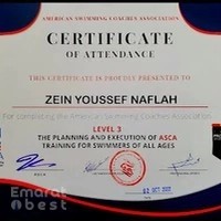 Coach Zein - Captain Zein Swimming