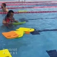 Swimming blue stroke Academy