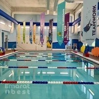 Aqua-Tots Swim School Baniyas