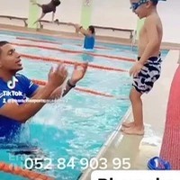 أكاديمية الفراعنة الرياضية بأبو ظبيPharaohs Sports Academy