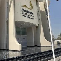 Abu Dhabi Sports Council