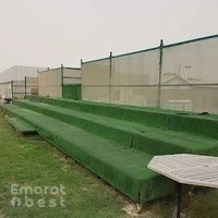 Al Ghazal Sports Field