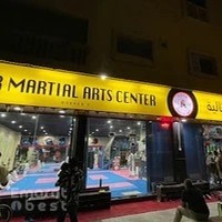 TIGER MARTIAL ARTS CENTER, AL QULAYAAH, SHARJAH