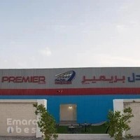 Padel Premier Academy