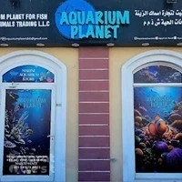 Aquarium Planet for Fish and Live Animals Trading LLC
