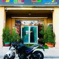 Planet D | Planet Music Training