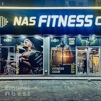 NAS FITNESS CLUB