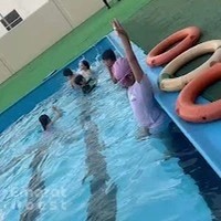 Elite swim & Fitness Academy