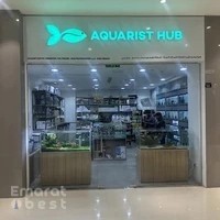 Aquarist Hub - Freshwater & Marine Aquariums