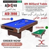Al Mustaqbal Sports Equipment Trading | (MAXSTRENGTH)