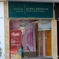 Niyathi- Ramya Krishnan Music Consultancy