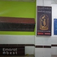 Kairali Kalakendram Performing Arts