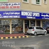 Midwicket Sports