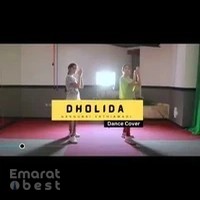 DiOS Dance Factory | Sharjah