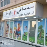 Masafi Skills Development Sruthi Dance & Music