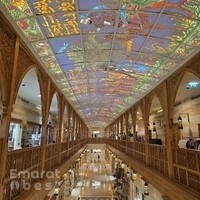 دار البشوت للتجارة ش.ذ.م.م