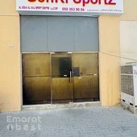 Al Adaa Al Aali Sport Centre LLC - GenKi SportZ