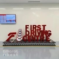 First Driving Centre
