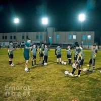 Sharjah Wanderers Sports Club