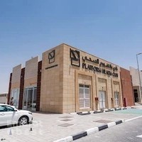 Platform Health Club -Suyoh Male Gym