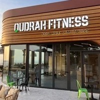 Qudrah Fitness