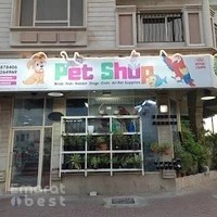 Al Faria Fish and Birds Trading LLC