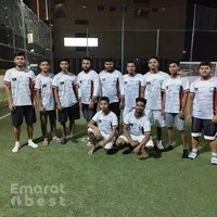 Football Ground Ajman