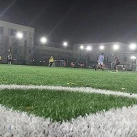 Super eleven football ground