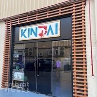 Kindai Aquatic & Aquascaping - Dubai Investments Park (DIP)