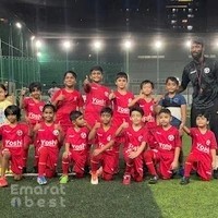 Yoshi Football Academy (Sharjah)