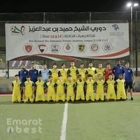 Tigers Soccer Academy