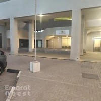 Art of Living Centre Sharjah